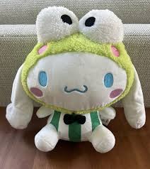 Sanrio Cinnamoroll in Green Keroppi Costume Sitting RARE 11” Plush NWT