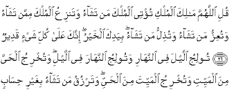 We did not find results for: Doa Cinta Tak Direstui