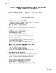 Datuk abd shukor bin mahmood. Http Www Istiadat Gov My Wp Content Uploads 2020 08 Pjn 2014 16 Jun 2014 Pdf