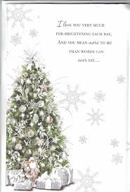 Husband Christmas Card To My Wonderful Husband At Christmas Traditional Christmas Tr Christmas Card Verses Husband Christmas Card Beautiful Christmas Cards