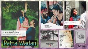 Patta wadan sinhala new 2020. Patta Sinhala Wadan Na Android App Skachat 9apps