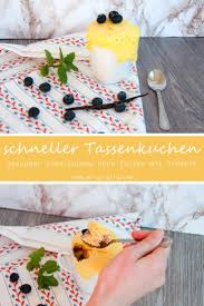 2 Minuten Protein Tassenkuchen Aus Der Mikrowelle We Go Wild Rezept Tassenkuchen Tassen Kuchen Kuchen