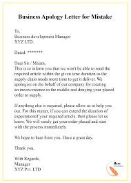 Apology Letter Template For Mistake Format Sample Example Best Letter Template A Formal Letter Lettering Letter Templates