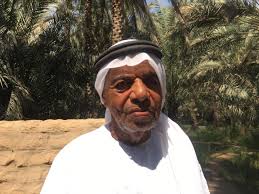عند عدم الكتابة، قم بإرخاء ذراعيك ويديك. Ø£ÙÙ„Ø§Ø¬ Ø§Ù„Ø¹ÙŠÙ† Ø´Ø±Ø§ÙŠÙŠÙ† Øª Ø¬Ø¯Ø¯ Ø§Ù„Ù†Ù…Ø§Ø¡ ÙÙŠ Ø¯Ø§Ø± Ø§Ù„Ø²ÙŠÙ† Ø£Ø®Ø¨Ø§Ø± ØµØ­ÙŠÙØ© Ø§Ù„Ø±Ø¤ÙŠØ©