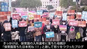 ãä¿è²åè½ã¡ããã®ç»åæ¤ç´¢çµæ