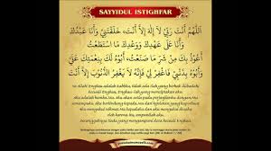 Najnowsze tweety od info meninggal dunia (@meninggaldunia). Sayyidul Istighfar Best Dua For Forgiveness Youtube