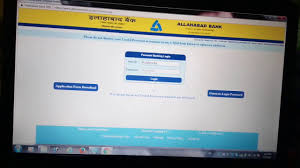 See more of allahabad bank on facebook. Online Banking Registration In Allahabad Bank Youtube