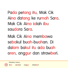 See more ideas about exotic fruit, fruit, fruit trees. é'è‹— Pelangi Suku Kata Siri Mudah Baca Set Keempat Buku 3 Sedapnya Buah Buahan Shopee Malaysia