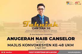 Eee 3233 power systems eep 3243 electric machines during this course, students will study the theory. Electrical Electronic And Systems Engineering Ukm Posts Facebook