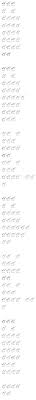 Articles forums + publish tab pro. Island Song Come Along With Me From Adventure Time Ocarina Tabs Ocarina