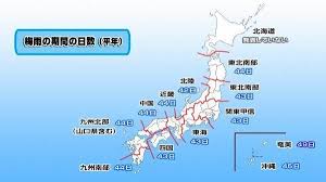 「自分なんかが話しかけても迷惑だ、、、」 「気の利いた事を言える自信がない、、、」 そう考えて積極的に話しかけることができなかったり、 「向こうから話しかけてきてくれたら楽なのに、、、」 と思ったことがある。 æ¢…é›¨ æ˜Žã' é–¢æ± 2019