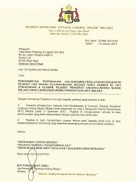 Mengikut tradisinya memang sudah lama wujud empat buah daerah besar dengan setiap satu ditadbir oleh seorang pembesar yang bergelar undang berempat. Penasihat Undang Undang Negeri Melaka