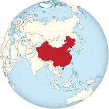Search and share any place. Volksrepublik China Wikipedia