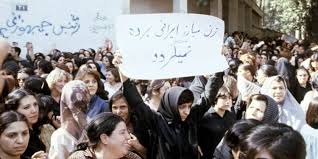 Iranian women are using fashion in protest to wearing hijabs by force. Iranian Women Defy Four Decades Of Religious Dictatorship