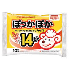 The site owner hides the web page description. ä¸‰æ¨‚äº‹å¿«æ¨‚ç¾Šé»è²¼å¼æš–æš–åŒ… 14å°æ™‚ 10æžšå…¥ Pchome 24hè³¼ç‰©