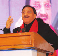 New Delhi World Book Fair 2020