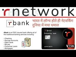 We've got a bank loaded with cash and other vaulables sic. — current description. Rnetwork Full Business Plan Rnetwork Rbank Youtube