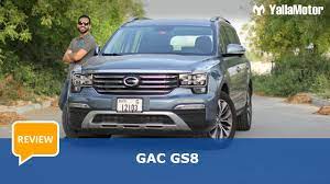 Explore your favorite sedan, suv or minivan across our premuim lineup. Gac Gs8 Review Yallamotor Com Youtube