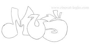 Gambar huruf c latin graffiti 3d logo creator free online design tool graffiti alphabet images stock photos vectors shutterstock huruf grafiti 3d logo huruf desain baru keren dinding stiker halloween penyihir wallpaper untuk kamar kartun dinding dekorasi alat perlengkapan pesta batshalloween wallpapers for designer wall stickerswall sticker. Gambar Grafiti Di Atas Kertas Mudah Secara Bertahap Cara Menggambar Grafiti Grafiti Do It Yourself