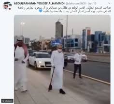 والدة سمو الأمير الوليد بن طلال والطفل الذي تحملة الأمير الوليد شوفو صورته في لبنان سنة 1955م 1375 هـ 7 7 7 7 7 7 7 7 7 7 7 7 7 7 7 7 هلا انزف وفا يسلموووووو على الصورة تحياتي يسلموووووو على الصورة يسلمو نزف صورة رائعة تحياتي اقتباس. Ø§Ù„ÙˆÙ„ÙŠØ¯ Ø¨Ù† Ø·Ù„Ø§Ù„ Ù…Ø¹ Ø­Ø±Ø³Ù‡ ÙÙŠ Ø´ÙˆØ§Ø±Ø¹ Ø§Ù„Ø±ÙŠØ§Ø¶ Ø±Ø§Ø¦Ø¬