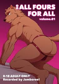 Jin (Jamboree!) Archives - Read Bara Manga Online