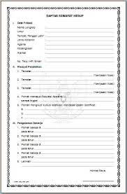 Format struktur surat lamaran kerja diatas dapat anda gunakan untuk melamar pekerjaan di rumah sakit mana saja. Download Format Cv Kosong Retpasexy