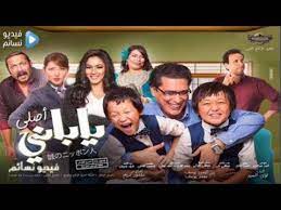 فضيحه فيفي عبده فيلم سكس مسرب نااار نيك خلفي. ÙÙŠÙ„Ù… ÙŠØ§Ø¨Ø§Ù†ÙŠ Ø§ØµÙ„ÙŠ Youtube