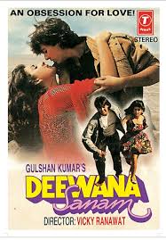 Deewana Sanam 1994 Imdb Earlier this film was slated to release on 15th august 2018 but due to gold and satyameva jayate. deewana sanam 1994 imdb
