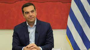 Jun 26, 2021 · τσίπρας για φολέγανδρο: Ale3hs Tsipras To 21 Einai Diarkhs Ypen8ymish Oti Thn Eley8eria Thn Kataktoyn Oi Laoi Me Agwnes Cnn Gr