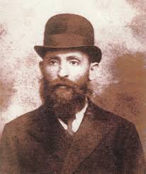 My Life, by Rose Markus Schachner