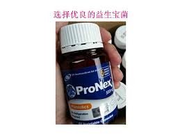 Centrina united sdn bhd is malaysia supplier, we provide market analysis, trading partners, peers, port statistics, b/ls, contacts(including contact centrina united sdn bhd is an malaysia supplier. Pronex Probiotics Home Facebook