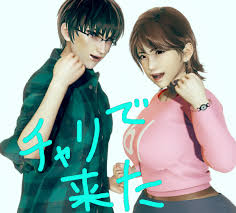 連絡掲示板 – ハニーセレクト２勝手にアップローダー