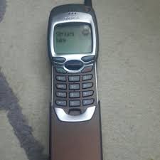 Nokia Nokia 7110 Aciklamaya Bakin