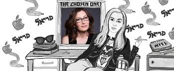 6.5k likes · 27 talking about this. The Chosen Ones An Interview With Bestselling Author And Actress Annabelle Gurwitch Tablet Magazine