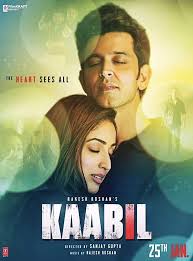 Share Image In 2020 Bollywood Movies 2017 Bollywood Movies Bollywood Movies Online