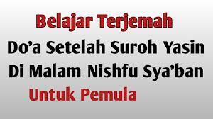 Rifqin Zaidah Youtube Channel Analytics And Report Powered By Noxinfluencer Mobile