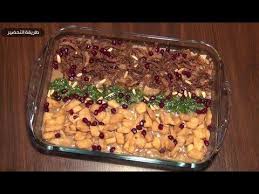 حر اق إصبعو وصفة من مطبخ بسمتي Food Recipes Gastronomy