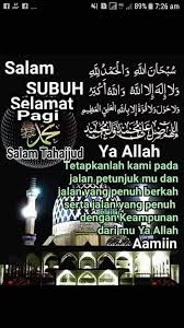 Salam tahajjud, salam subuh dan selamat pagi semua. Zainalabidin Amajid Yahoo Com Zamajid Twitter