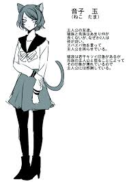 キャラクター 性格 作り方