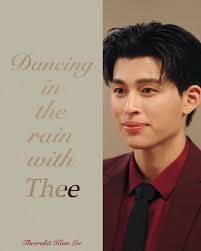 Dancing in the rain with THEE 🌧️