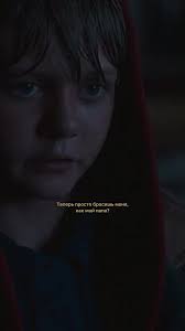 Harley Keener and Tony Stark