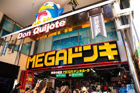 Welcome to the Jungle: How Don Quijote Compensates for the Retail  Apocalypse - GLOBIS Insights