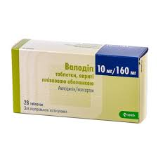 Мешок (мешочек) полиэтиленовый двухслойный 10,20,25,30,50 кг. Valodip 30 Tablets Amlodipine 5mg 10mg Valsartan 80mg 160mg Valodip
