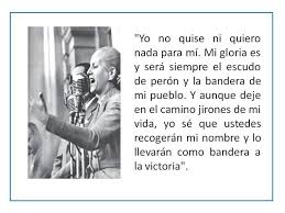 Maybe you would like to learn more about one of these? Eva Peron Quotes En Espanol Relatable Quotes Motivational Funny Eva Peron Quotes En Espanol At Relatably Com