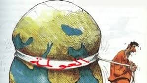التحديات التي تواجهها الموارد البشرية