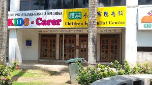 Timbang berat amsyar, doctor buat physical examination sambil tny history,simptoms etc etc. Senarai Klinik Pakar Kanak Kanak Penang 2021 List