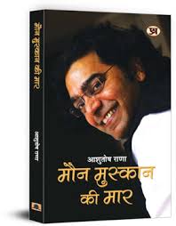 Poems By Sarah Piatt V1 (1894): Buy Poems By Sarah Piatt V1 (1894) by Piatt  Sarah M B at Low Price in India