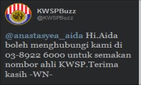 Ikuti beberapa langkah yang kami senaraikan di bawah. Semak Kwsp No Ic
