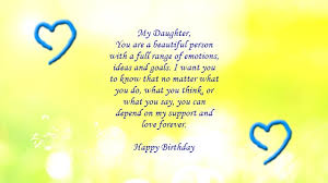 Beautiful gift wrap · free membership trial · party supplies Daughter Birthday Verses Card Verses Greetings And Wishes