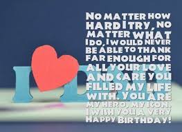 Heart Touching Birthday Quotes For Son In Law Happy Birthday Dad Quotes From Daughter Son My Father Best Daddy Father Birthday Quotes Dad Quotes Happy Birthday Quotes